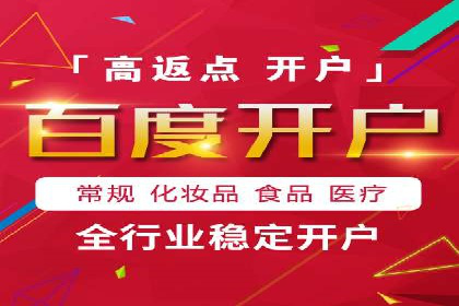创新营销策略：小红书信息流广告的投放技巧与案例